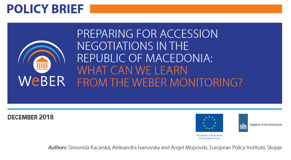 Подготовка за пристапните преговори во Република Македонија: Што можеме да научиме од ВеБЕР мониторингот?