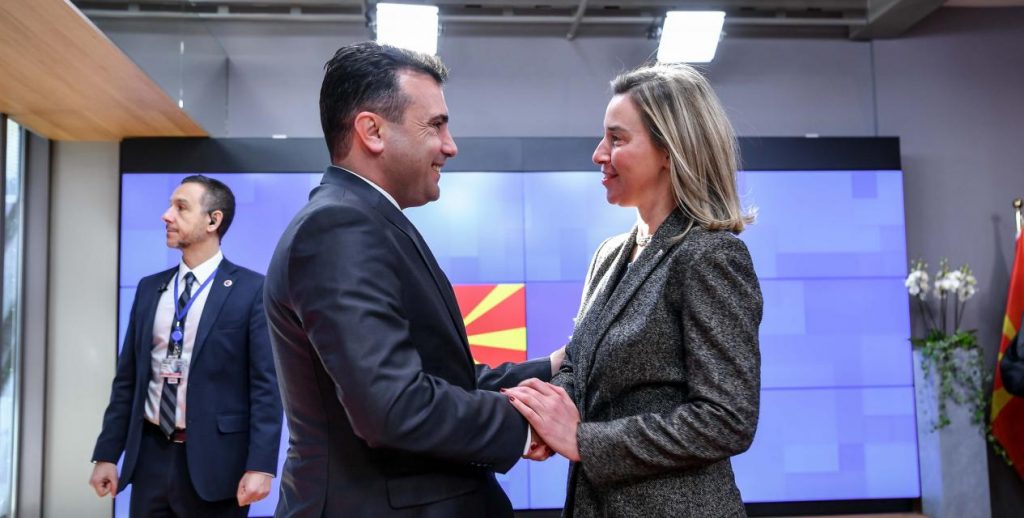 Avoiding another déjà vu for North Macedonia