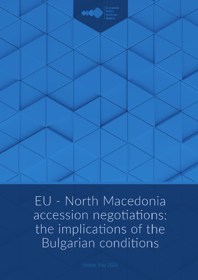 EU – North Macedonia accession negotiations: the implications of the Bulgarian conditions